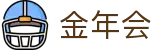 金年会|金年会·jinnian(金字招牌)诚信至上